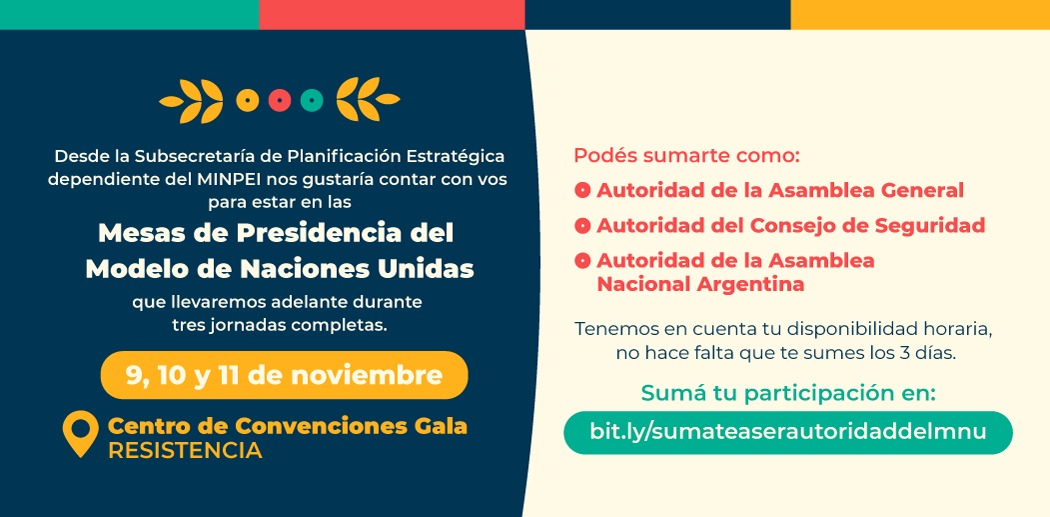 EL MUNICIPIO INVITA A PARTICIPAR DE LA CARRERA MTB “DESAFÍO RUTAS DEL TANINO”